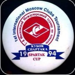 Кубок Спартака по хоккею