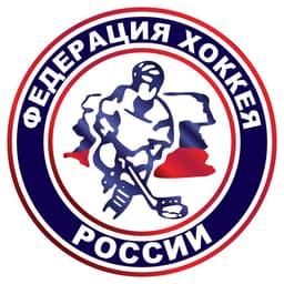 ВХЛ (Высшая Хоккейная Лига)