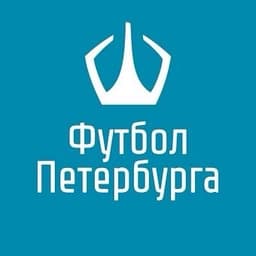 Saint Petersburg First League