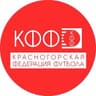 Krasnogorsk District Championship