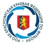 Krasnoyarsk Krai Championship