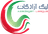 Azadegan League