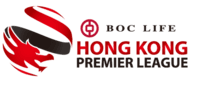 HKFA 1st Division