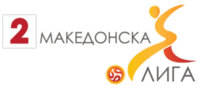 Second League