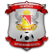 Voronezh Oblast Championship