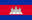Cambodia