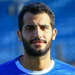 Mohamed Essam  Emara
