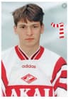 Vadim Evseev