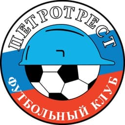 Petrotest St.Peterburg 