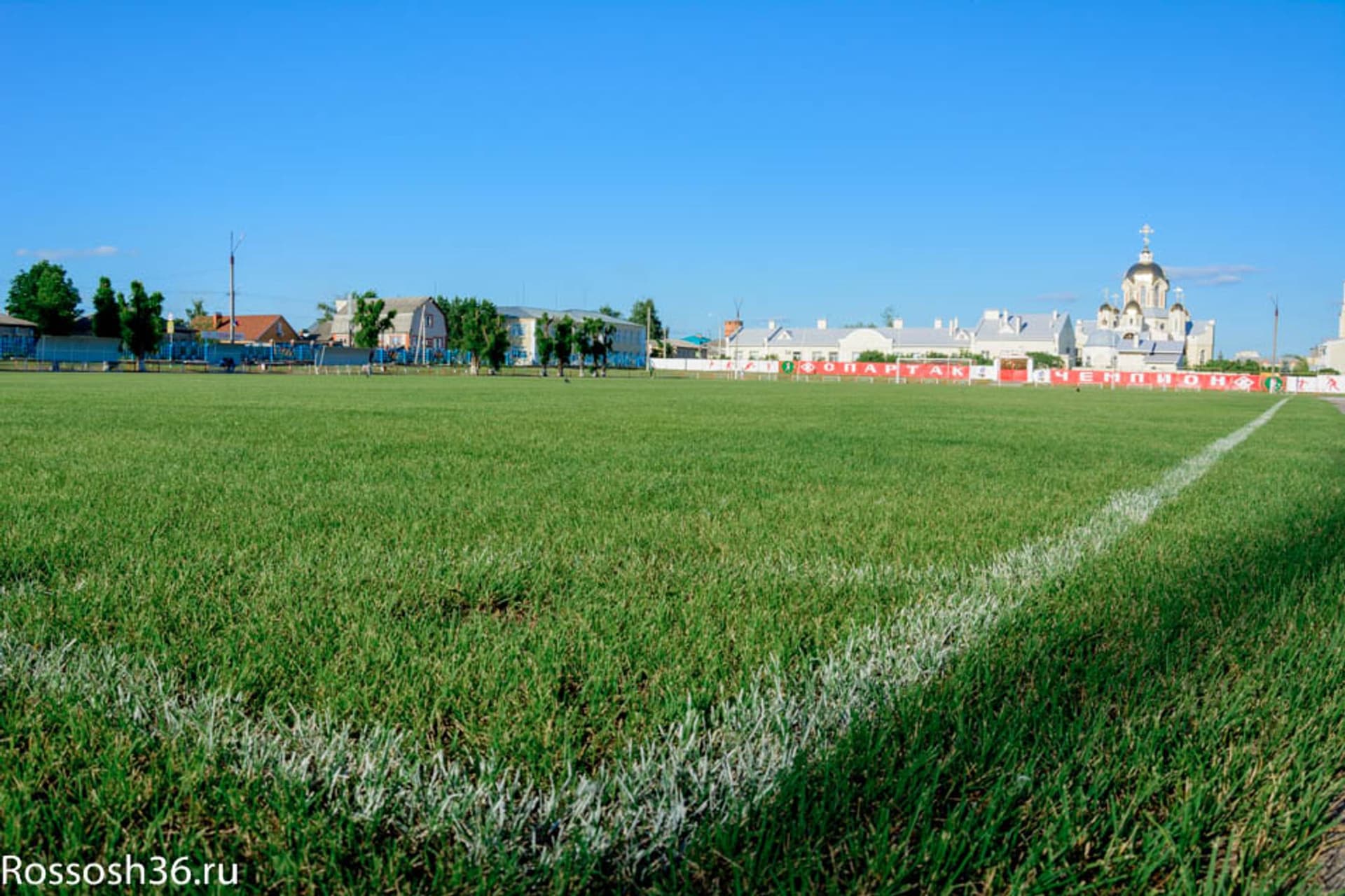Spartak