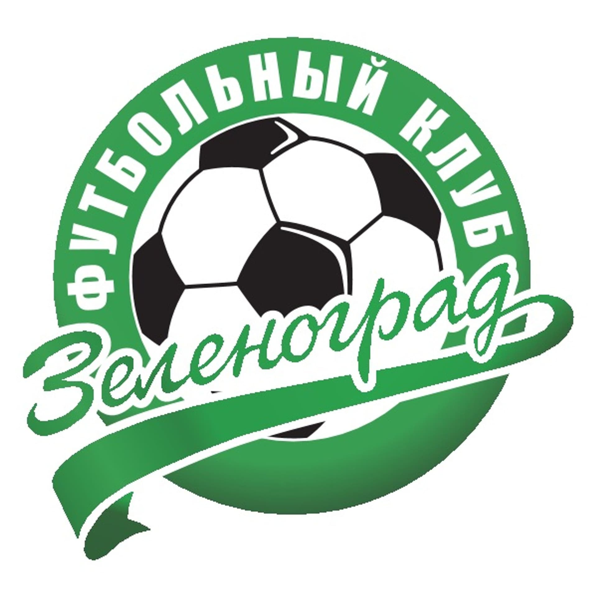 Zelenograd