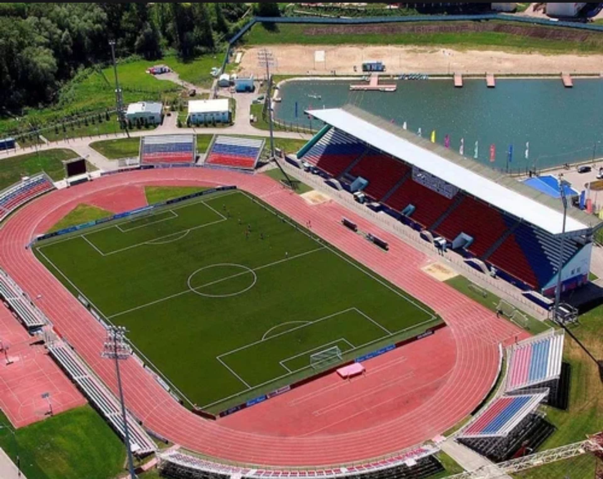 VVS Stadium
