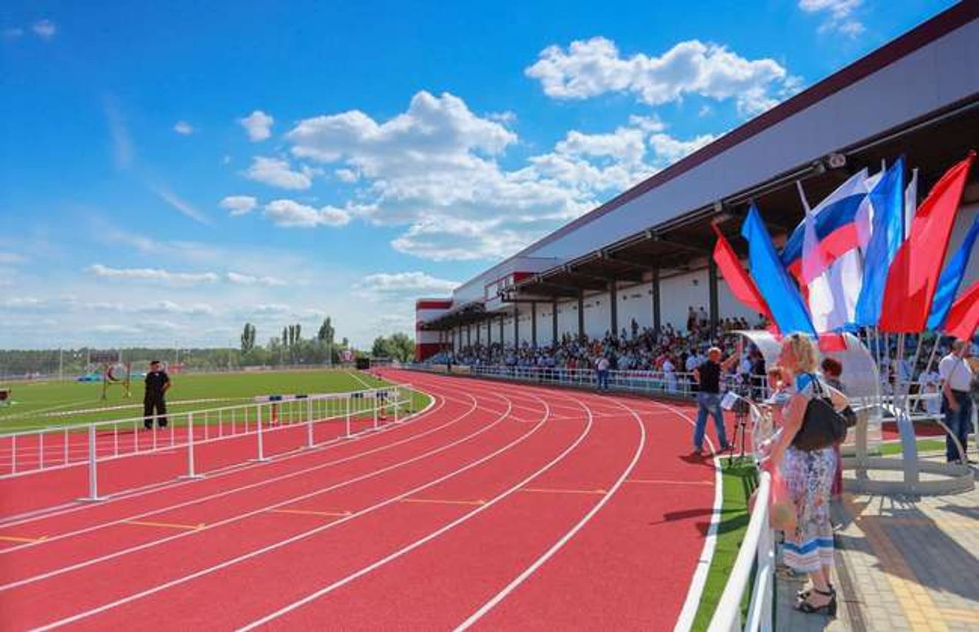 Stadion Start