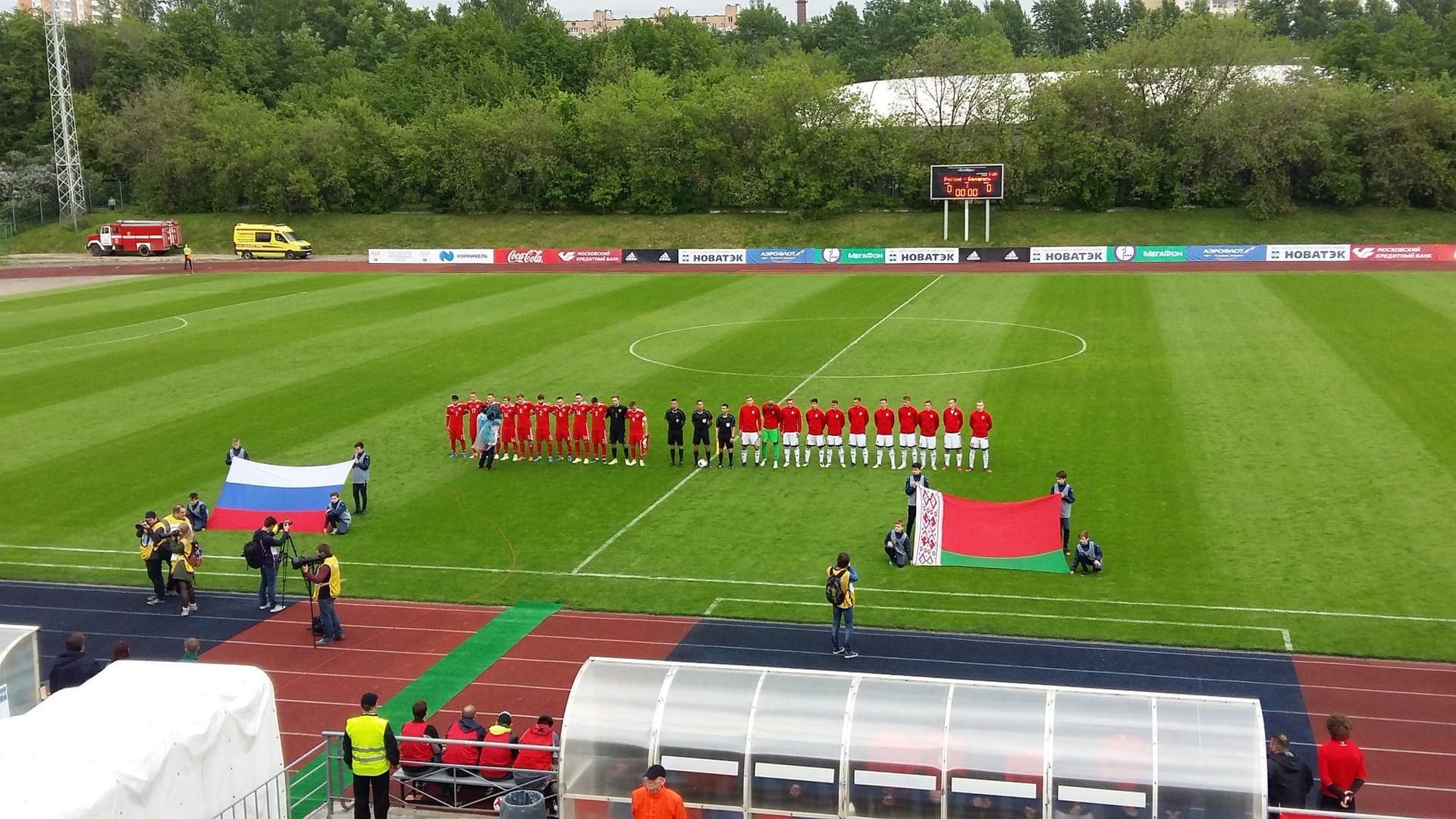 Stadion Oktyabr