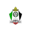 Jabal Al Mukaber