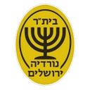 Beitar Nordia Jerusalem