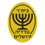 Beitar Nordia Jerusalem