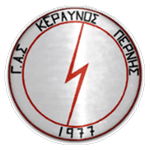 Keravnos Pernis