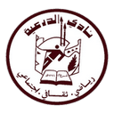 Al Draih