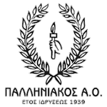 Palliniakos