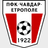 Chavdar Etropole