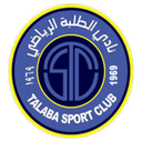 Al Talaba