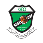 Al Urooba