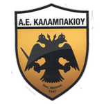 Kalampaki