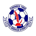 Civil Service Strollers