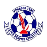 Civil Service Strollers