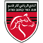 MS Kafr Qasim