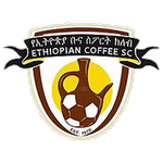 Ethiopia Bunna