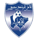 Jerba