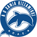 Kissamikos