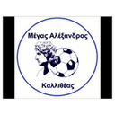 M. Alexandros Kallithea