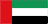 UAE