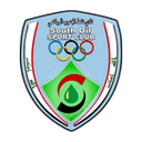 Naft Al-Janoob
