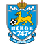 Pskov 747 (-2020)