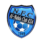 Al Nahdha