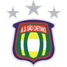 São Caetano U20