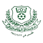 Masafi