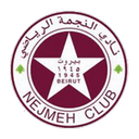 Al Nejmeh