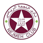Al Nejmeh
