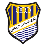 Al Sahel