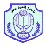 Al-Ghazwa