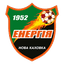 Enerhiya Nova Kakhovka