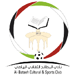 Al Bataeh