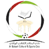 Al Bataeh