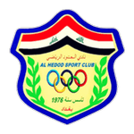 Al Hudod