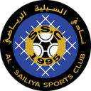 Al-Sailiya